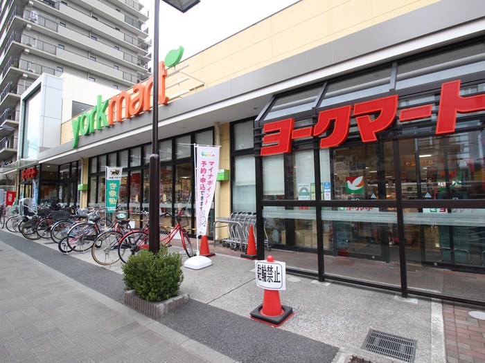スーパー　ヨークマート東砂店（スーパー）まで575m