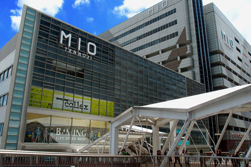 ショッピングセンター　天王寺ミオ（ショッピングセンター）まで942m