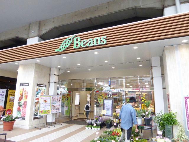 ショッピングセンター　ビーンズ亀有（ショッピングセンター）まで1375m