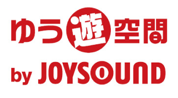 その他　ゆう遊空間 大和店（その他）まで1335m