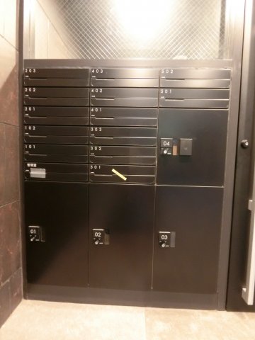 その他設備　COCOCUBE大森山王