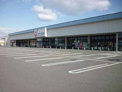 ドラックストア　カワチ薬品大槻店（ドラッグストア）まで600m
