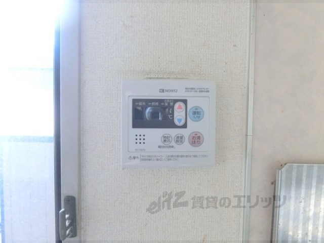 その他設備　給湯器リモコン