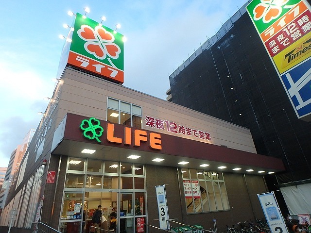 スーパー　ライフ土佐堀店（スーパー）まで329m