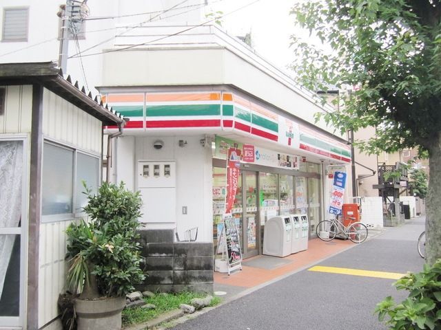 コンビニ　セブンイレブン日野旭が丘1丁目店（コンビニ）まで161m