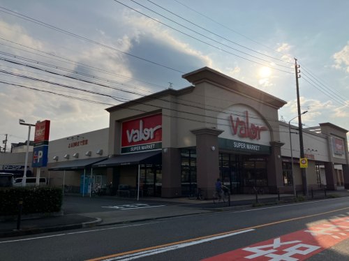 スーパー　バロー港栄店（スーパー）まで620m