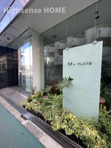 セキュリティ　落ち着いたエントランスです