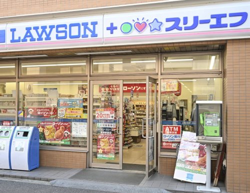 コンビニ　ローソン・スリーエフ 高津駅前店（コンビニ）まで148m