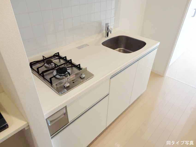 キッチン　※別室参考写真