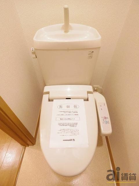 トイレ　※写真同仕様※