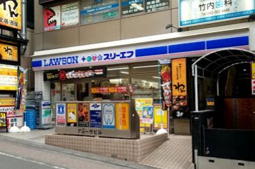 その他　ローソン・スリーエフ 豊田駅北口店（その他）まで1053m