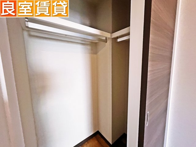 収納　ウォークインクローゼット