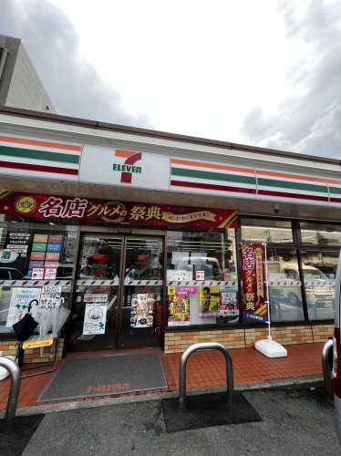 コンビニ　セブンイレブン 名古屋権現通店（コンビニ）まで582m
