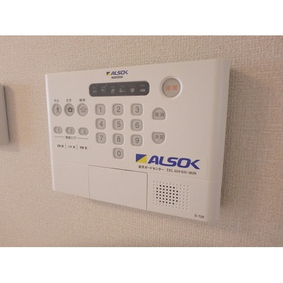 セキュリティ　※写真は他室のものです※