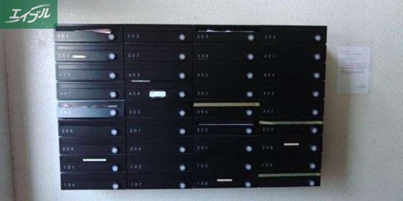 その他共有部分