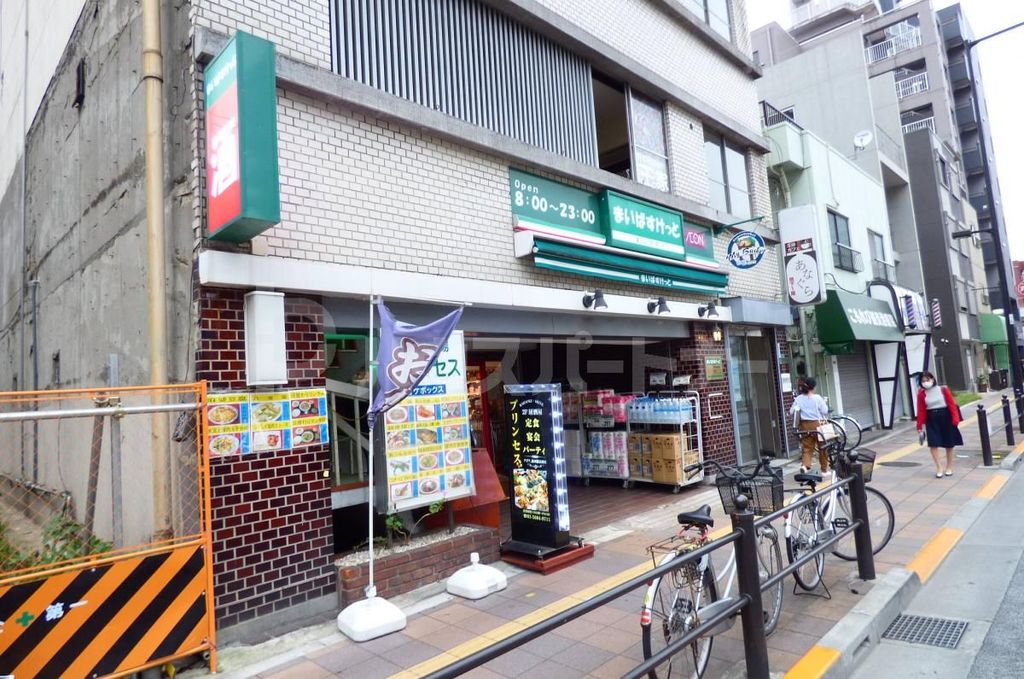 スーパー　まいばすけっと南千住駅南店（スーパー）まで140m