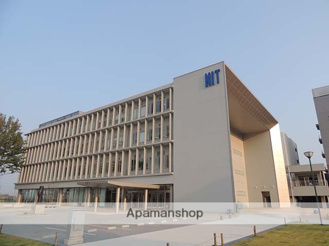 大学・短大　私立西日本工業大学おばせキャンパス（大学・短大）まで976m