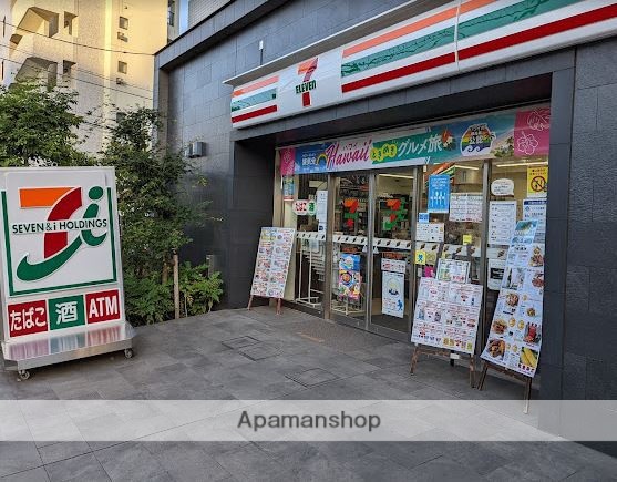 コンビニ　セブン－イレブン東中野４丁目店（コンビニ）まで287m