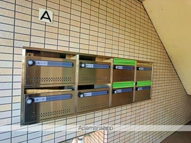 その他共有部分　その他共有部分
