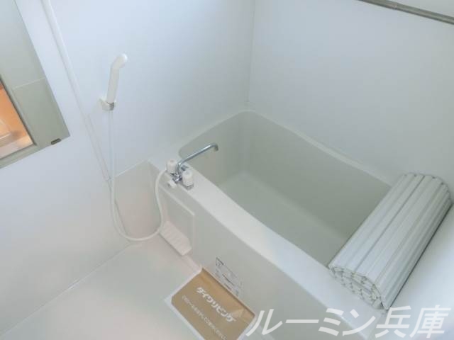 アーバンシヅキの風呂写真