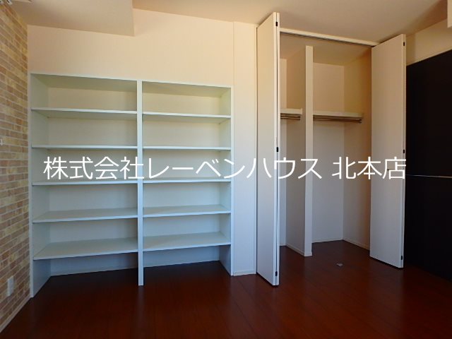 収納　レーベンハウス北本店へ　048-590-5757