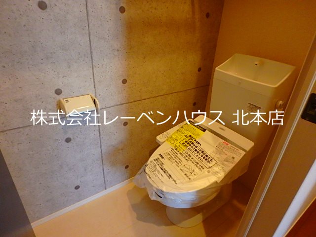 トイレ　レーベンハウス北本店へ　048-590-5757