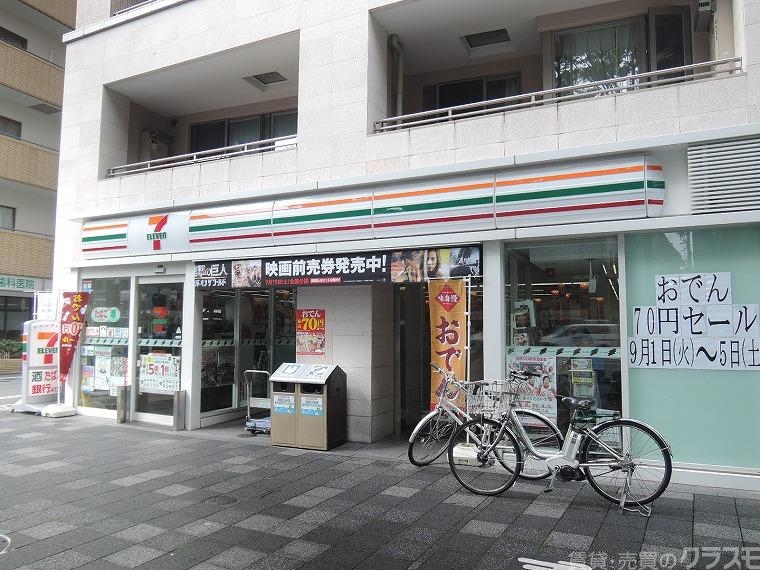 コンビニ　セブンイレブン京都小川御池店（コンビニ）まで77m