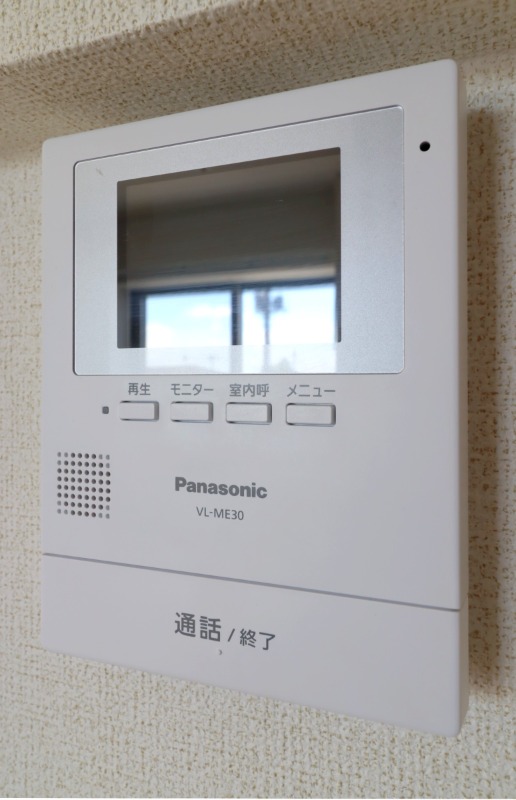 セキュリティ　図面と現状に相違がある場合には現状を優先