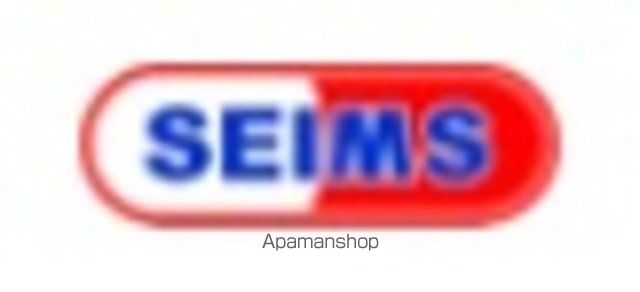 ドラックストア　ドラッグセイムス赤塚店（ドラッグストア）まで308m