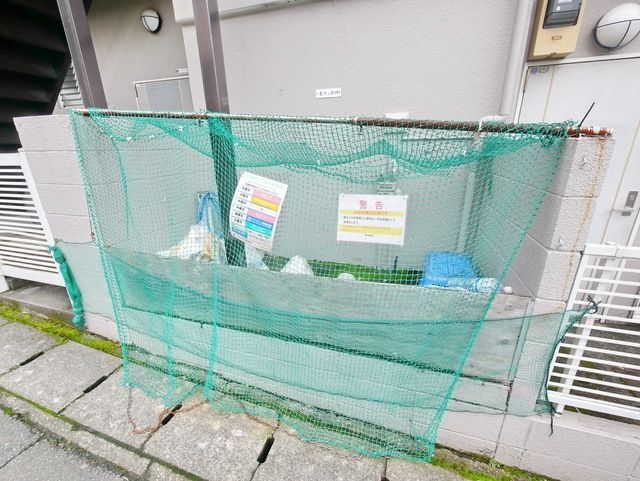 その他共有部分　★タウンハウジング鷺沼店まで→ＴＥＬ0448706656★