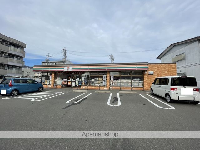 コンビニ　セブンイレブン（コンビニ）まで520m