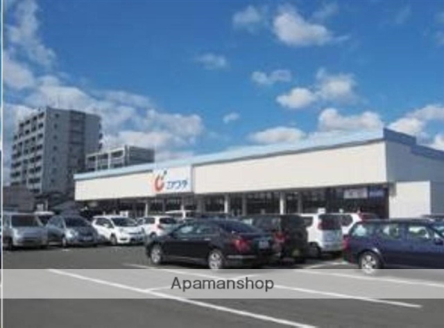 ドラックストア　カワチ薬品荒井駅前店（ドラッグストア）まで749m