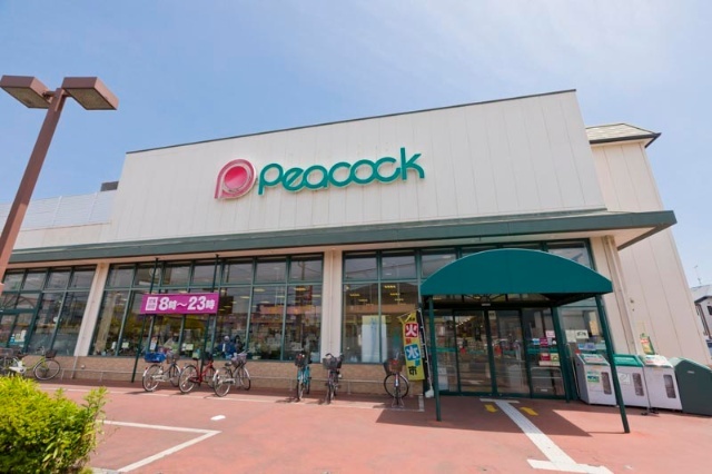 スーパー　ピーコックストア国立弁天通り店（スーパー）まで630m