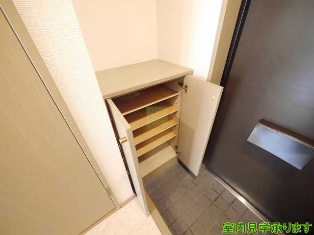 収納　カテリーナ市ヶ谷