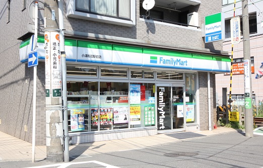 コンビニ　ファミリーマート（コンビニ）まで195m