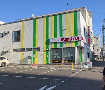 飲食店　サンドイッチ工房 サンドリア(Sandria)（飲食店）まで234m