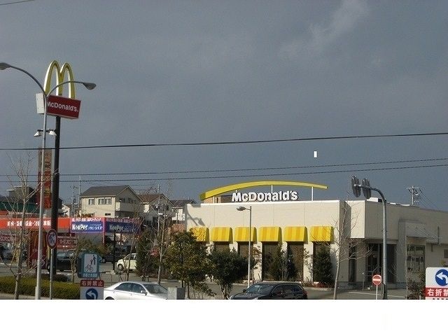 飲食店　マクドナルド神戸上津台店様（飲食店）まで1000m