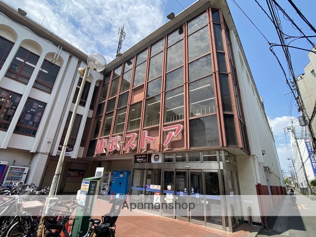 スーパー　東武ストア新河岸店（スーパー）まで1900m