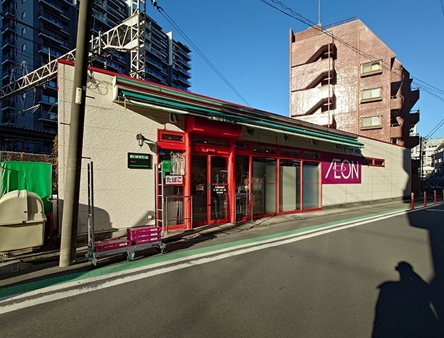 スーパー　まいばすけっと平沼橋駅前店（スーパー）まで109m