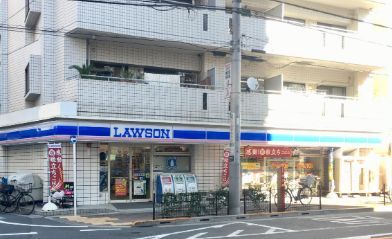 コンビニ　ローソン東日暮里三丁目店（コンビニ）まで340m