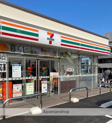 コンビニ　セブン－イレブン　大分明野北５丁目店（コンビニ）まで70m
