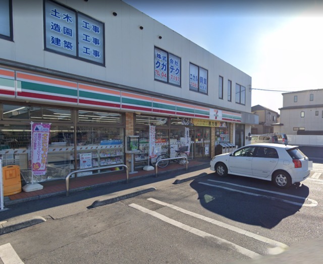 コンビニ　セブンイレブン北柏3丁目店（コンビニ）まで1732m