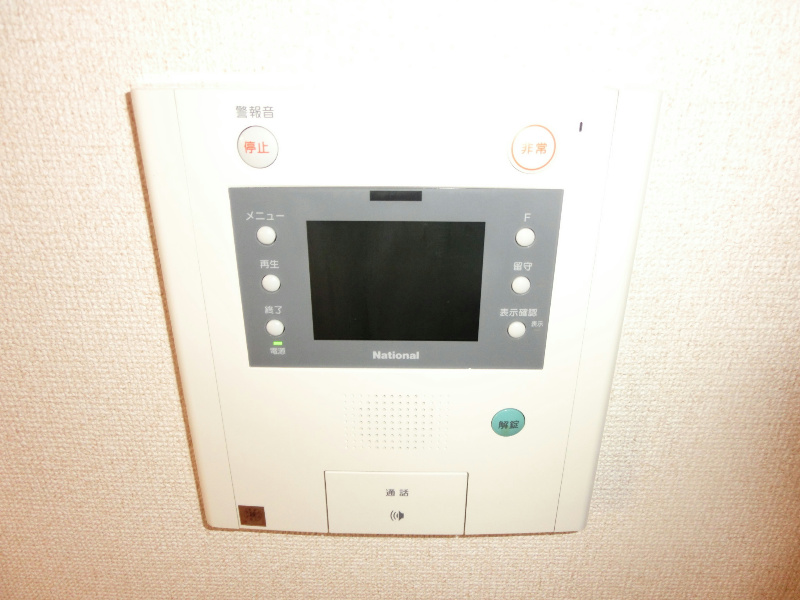 セキュリティ　※同マンション別部屋の参考写真です。
