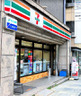 コンビニ　セブンイレブン 広島稲荷橋店（コンビニ）まで170m