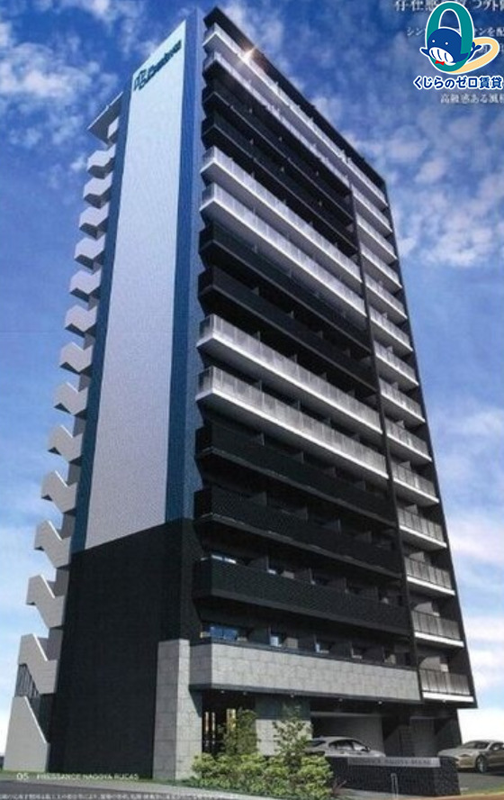 建物外観　くじらのゼロ賃貸は＼仲介手数料0円×初期費用最安×全国対応／