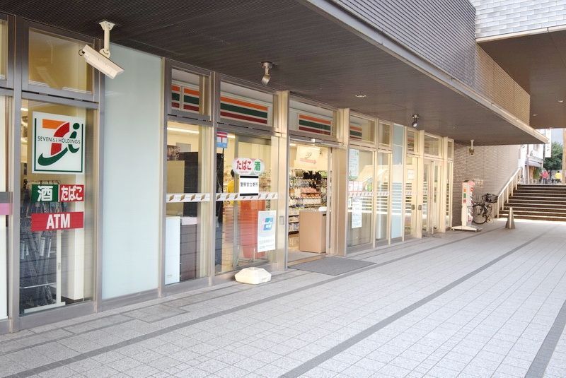 コンビニ　セブンイレブン新宿グランドプラザ店（コンビニ）まで380m
