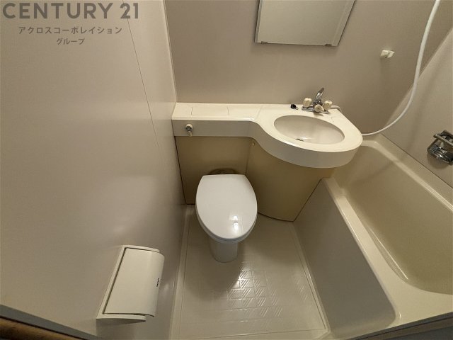 トイレ　バストイレ一体型でその分居住スペースを広く♪