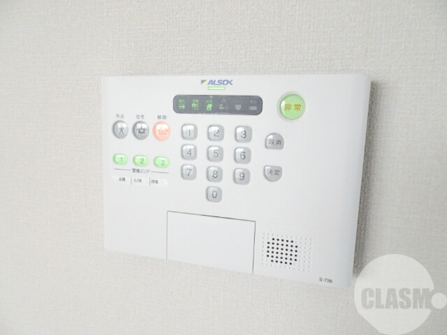 その他設備　ＡＬＳＯＫホームセキュリティ