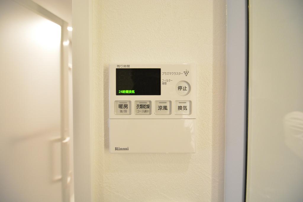 その他　浴室乾燥機