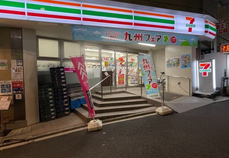 コンビニ　セブンイレブン 江東木場駅南店（コンビニ）まで164m